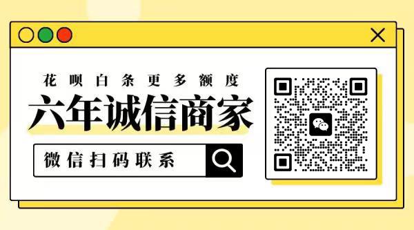 2023全网简单好用刷信用卡的APP排名